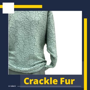 crackle fur fabric