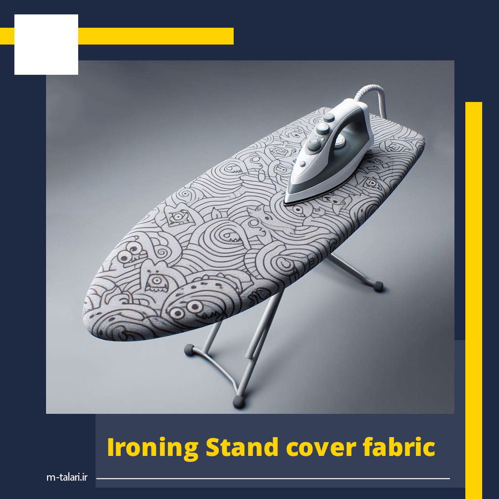 ironing stand